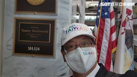 美國議員（其他稿件勿用喔，謝謝）／Ming Chiang提供