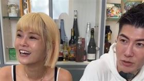 丟丟妹（李明珊）與簡姓髮型師男友Tommy（圖／翻攝自樓頂揪樓下YT）