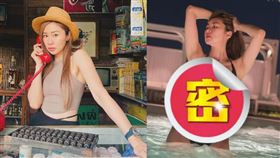 張棋惠自爆喝了酒「會把衣服脫光光！」（圖／翻攝自windienikki IG）