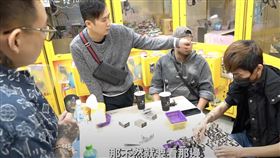 游否希,蹦闆,抽籤,一番賞,娃娃機（圖／翻攝自蹦闆YT）