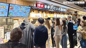 丸龜製麵，記者劉沛妘攝影