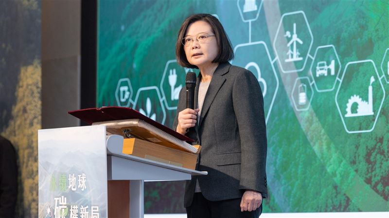 蔡英文出席ESG永續台灣國際高峰會