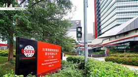 南部科學園區受惠於台積電等科技產業進駐，據國科會報告，2023年營業額成長6.88%，為同年度唯一正成長的園區。科技業產值影響地區其他產業，房市便是其中之一，由此催生「台積電概念房」這類產品。