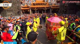 2024白沙屯媽祖進香，到大甲鎮瀾宮，三媽會，駐駕，罕見(圖／翻攝自白沙屯媽祖網路電視台YT)