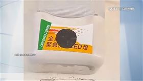 高雄,校園,針孔攝影機,偷拍,惡作劇,教室,隱私