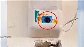 高雄,校園,針孔攝影機,偷拍,惡作劇,教室,隱私