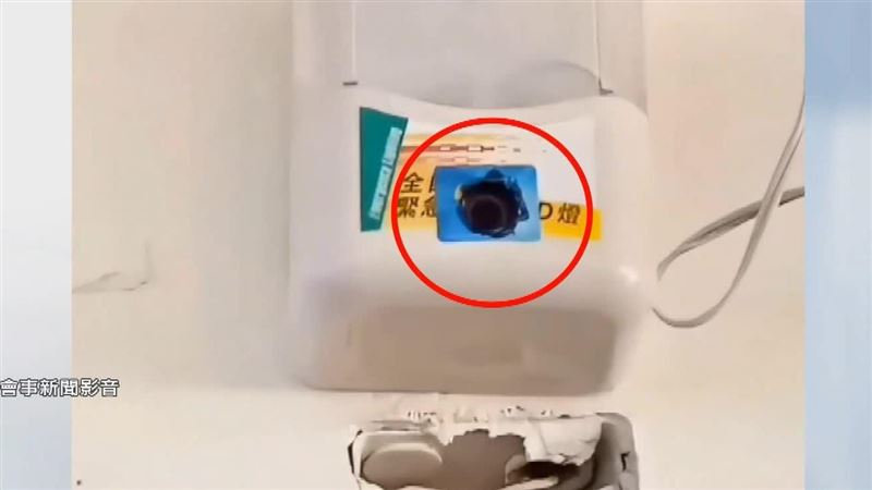 體育課後回班驚見針孔　同學憂隱私遭曝光