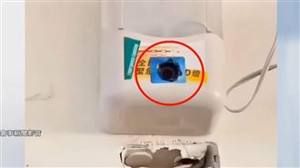 體育課後回班驚見針孔　同學憂隱私遭曝光