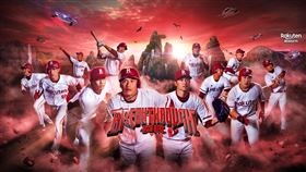 ▲樂天桃猿主視覺科幻三部曲，由總教練古久保健二、隊長林立帶領全隊往前衝。（圖／樂天桃猿提供）