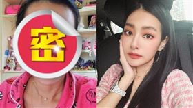 王思佳41歲真實無濾鏡素顏曝光。（圖／翻攝自IG @pinksophia0818）