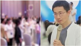 《周處》真實版！中國靈修組織爆騙財騙色（圖／翻攝自微博）