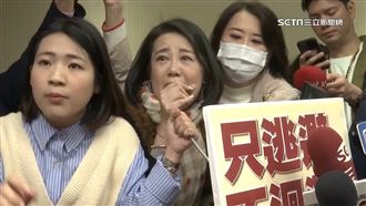 要求王育敏利益迴避　藍綠女力搶麥爆推擠