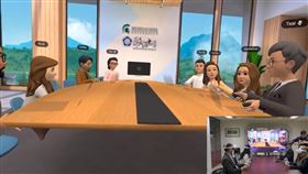 政大首創用VR簽署合作備用錄 　樹立高教創新標竿