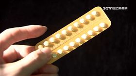 避孕藥血栓18

獨家,避孕藥,調經,肺栓塞,血栓,加護病房,肺積水