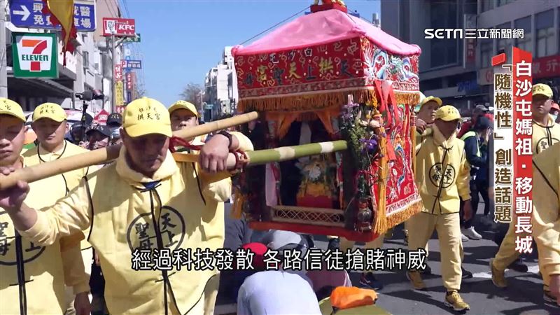 20年人數翻60倍！白沙屯媽祖進香信徒飆升