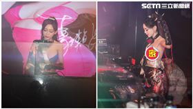 連千毅,長瀨昆妮,最辣日文教師,DJ