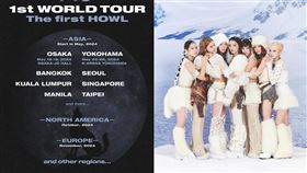 ▲XG。（圖／翻攝自XG IG）