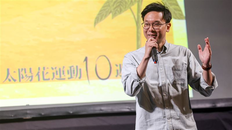 太陽花10週年　林飛帆：台灣命運自己決定