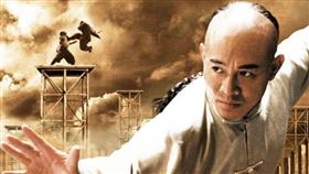 李連杰,霍元甲/翻攝自微博