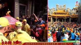 ▲眾香燈腳齊喊「進哦！」。（圖/寶島神很大）

