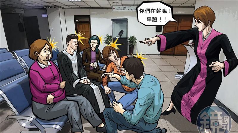 「神祕力量」助檢…現場抓包保母姊妹串證