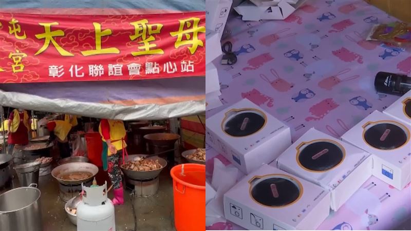 進香補給站超澎湃　結緣品有藍芽耳機