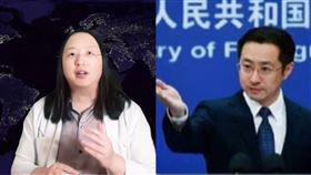 受邀民主峰會！唐鳳預錄影片現身惹怒中共
（組合圖／左圖翻攝自數位發展部,右圖翻攝自微博）