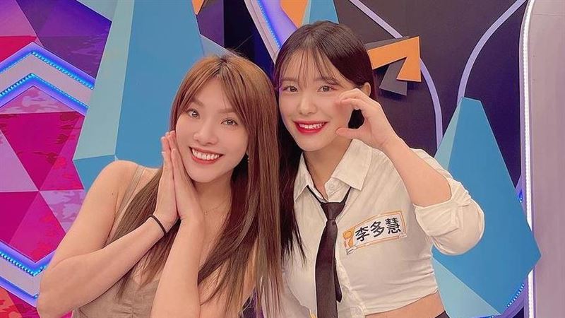 遭建商提分手　女星撞臉李多慧：空穴來風