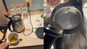 中國一名男子住飯店在熱水壺中看見用過的保險套。（圖／翻攝自搜狐視頻）