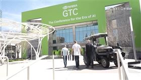 獨家／輝達GTC大會未演先轟動！周邊住宿逾95%爆滿