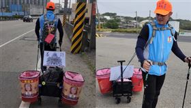 白沙屯媽祖粉絲團 公開社團