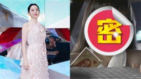 李英愛近期接受香港媒體專訪，表示自己20歲就與劉德華拍過廣告。（圖／翻攝自leeyoungae0824 IG）