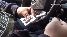 V追麻藥漏洞1801