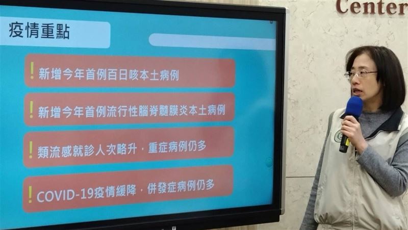 本土百日咳今年首例　1月大男嬰雙側肺炎