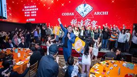 科達建築席開65桌邀已購客回娘家（業配勿用）