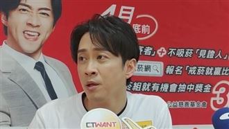 才上摩鐵3小時　陳漢典驚曝椎間盤突出