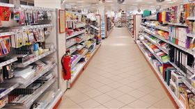 文具，文具店（示意圖／翻攝自pixabay）