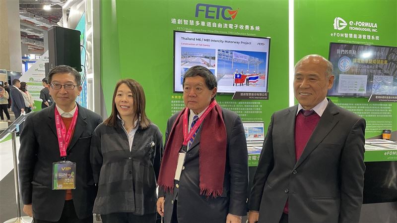 ETC台灣隊前進智慧城市展　AI創新服務曝