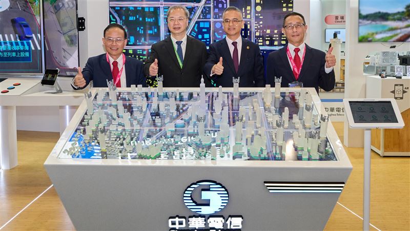 智慧城市展　中華電：邁向數位永續新世代