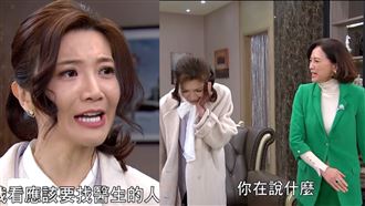 被婆婆逼和傻兒生小孩　天道女星動怒反嗆