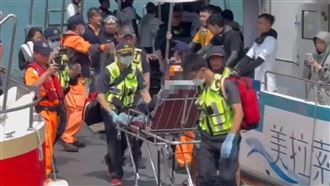 潛50米疑肺氣壓傷　小琉球自由潛選手送醫