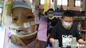 【顱顏專題】－懷恩