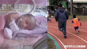 【顱顏專題】－懷恩