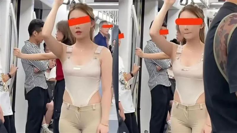 女穿「泳裝般的上衣」搭地鐵！網不敢直視