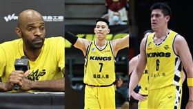 PLG,新北國王,林書豪,靜脈雷射,禁藥,楊敬敏,戴維斯,出軌,約砲,家暴,卡神,楊蕙如