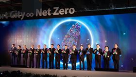 智慧城市展.2050淨零城市展,高雄展區