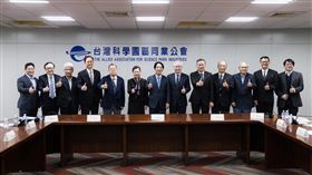 副總統賴清德出席「與臺灣半導體產業交流座談」（圖／總統府提供）