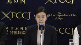 ▲福原愛。（圖／翻攝自福原愛微博）