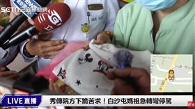 白沙屯媽祖停駕秀傳醫院！院方「盼媽祖顯靈」　拿彰化小姊妹衣服參拜
