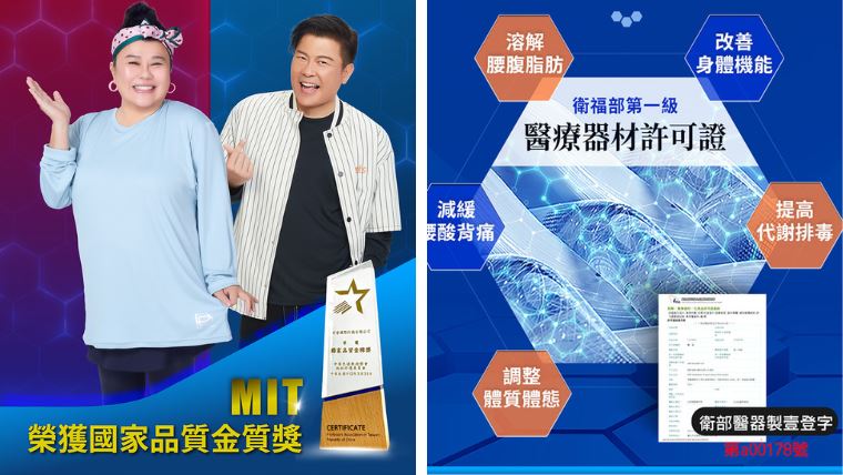 「春睏族」注意！忽冷忽熱讓人好累？